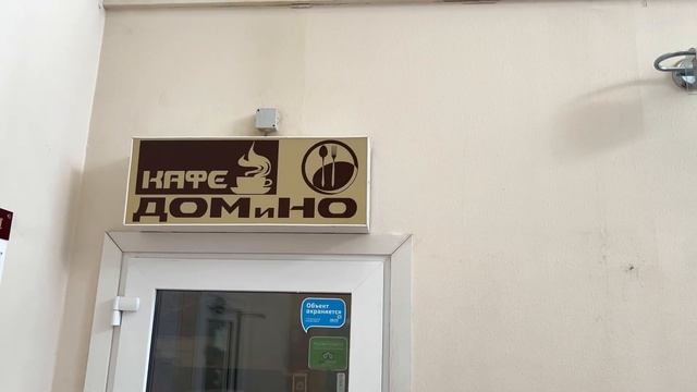 Гостиница Северная Корона. Выборг. Обзор отеля смотреть онлайн