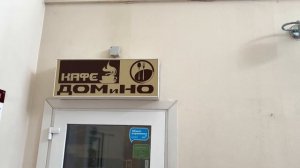 Гостиница Северная Корона. Выборг. Обзор отеля