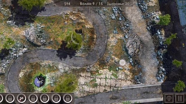 Прохождение Defense Zone 3 без урона - 1 УРОВЕНЬ.