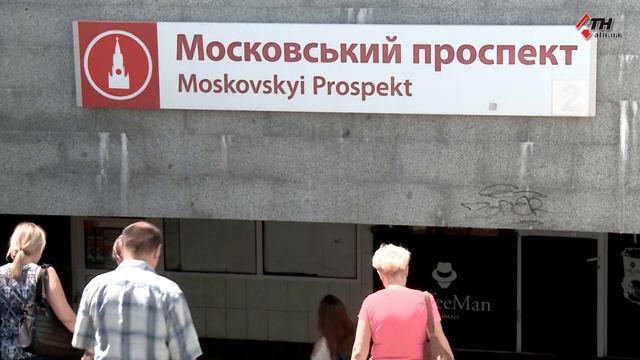 Новости метро по 8 - потоп на станции «Московский проспект» - 27.06.2019 смотреть онлайн