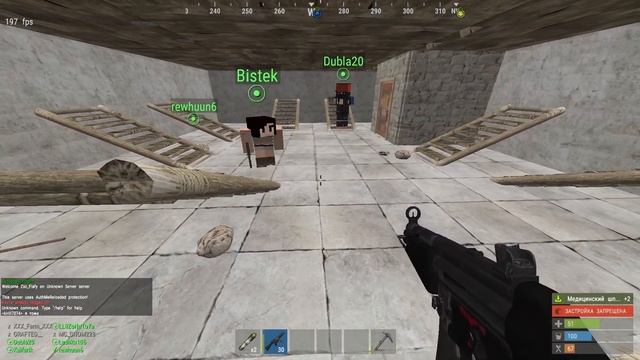 ОНЛАЙН РЕЙД в Rustex Remake / Раст в Майнкрафт ?