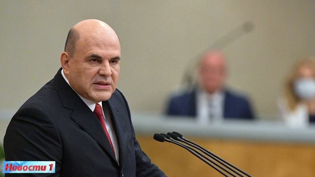 Как получить 250 тысяч рублей по социальному контракту малоимущей семье в 2021 году условия получен смотреть онлайн