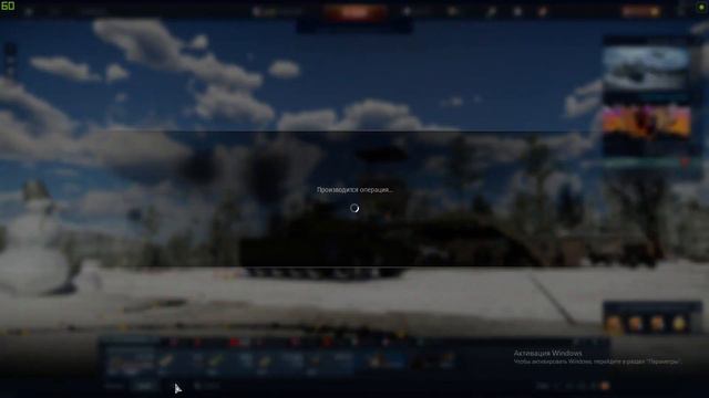 New Year 2021 in War Thunder смотреть онлайн