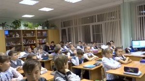 Урок открытия нового знания. Русский язык 4 класс Рамзаева