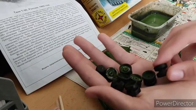 Т-90 1/48 Моделист. Сборка