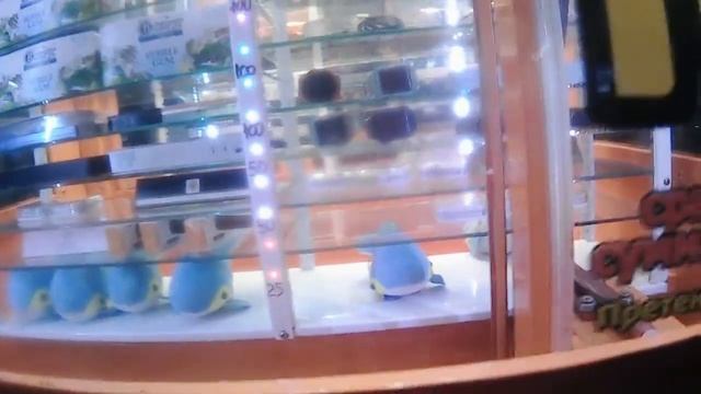 Выиграл дорогие духи в 100% автомате-толкателе!!! А также много крутых и ценных призов!!!!! смотреть онлайн