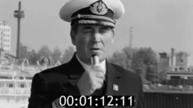 Казань 1977 год смотреть онлайн