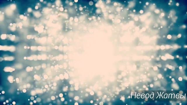 Хочу встретиться с Тобой лицом к лицу смотреть онлайн