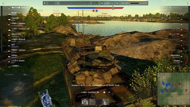 тупорылые тимейты WARTHUNDERa ч1 смотреть онлайн