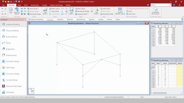 Moving to STAAD.Pro CONNECT Edition: 03 Create and View Model Geometry смотреть онлайн