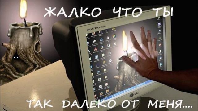 Loc Dog - тише тише это сердце моё бьётся смотреть онлайн