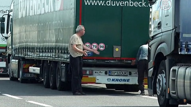 Лесные пожары в Хорватии не остановить из-за ветра смотреть онлайн