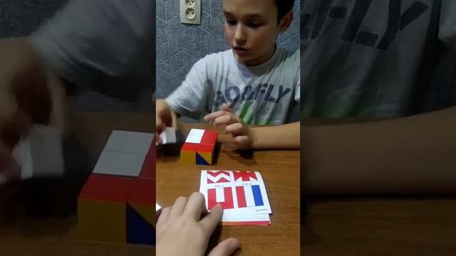 Развивающее занятие при аутизме и УО. смотреть онлайн