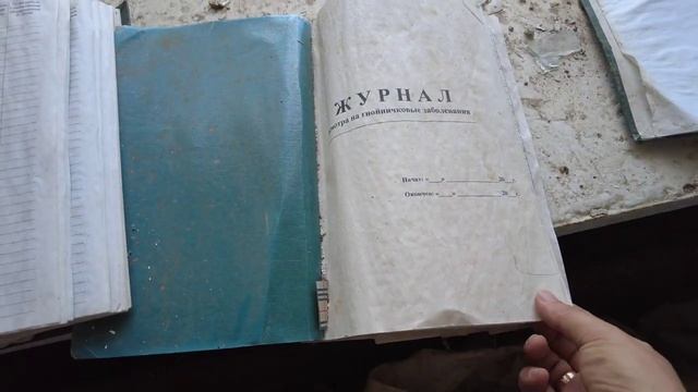 Донгуз, войсковая часть 71316. Все что осталось... смотреть онлайн