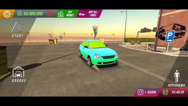 Продал машину за самое большое число в игре! Car Parking! смотреть онлайн