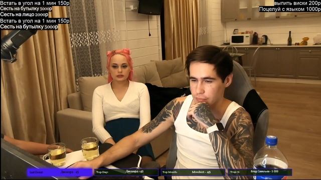 Exclusive!! Reeflay & girls. Последний стрим Валентины. Valentine's death. 01.12.2020. Часть 1. смотреть онлайн