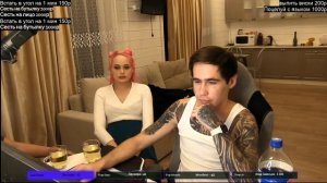 Exclusive!! Reeflay & girls. Последний стрим Валентины. Valentine's death. 01.12.2020. Часть 1.