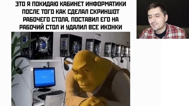 Новые МЕМЫ. Буллинг вегана смотреть онлайн