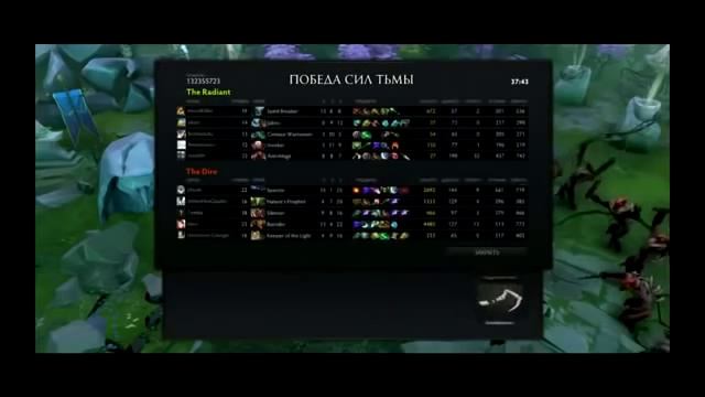 Выпал ДК ХУК НА ПУДЖА / Fell Dragonclaw Hook Pudge. DOTA 2 смотреть онлайн