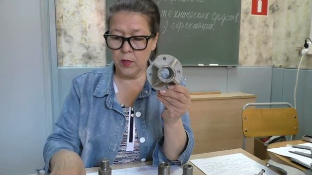 Дефекты смотреть онлайн