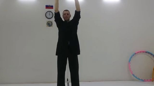 Университет магии Альфариус. Семинар новогодний цигун смотреть онлайн