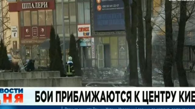 Россия и Украина невинных людей погибают 🙏🙏🙏 мир🌏 смотреть онлайн