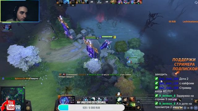 Говорящий аквариум - Dota 2 смотреть онлайн