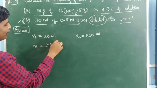 SOLUTIONS Lecture-3:Concentration Terms Numericals/#Numericals #Solutions смотреть онлайн