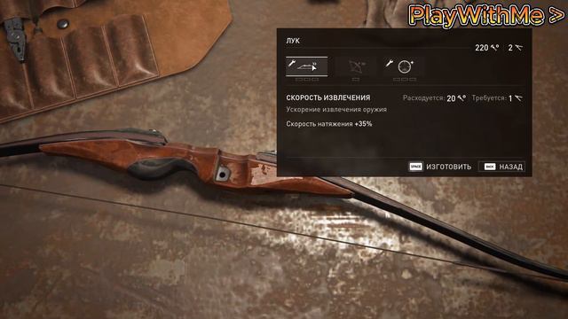 ✔ ПРОХОЖДЕНИЕ The Last of Us Part 1 REMAKE (2023) - Часть 8: Музыкальный зал ❆ PC [FHD 60FPS] ✔ смотреть онлайн