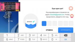 Как взломать аккаунт бравл старс 2020 реально