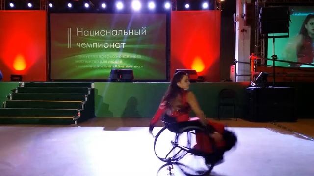 Нурсина Галиева танцы на колясках смотреть онлайн