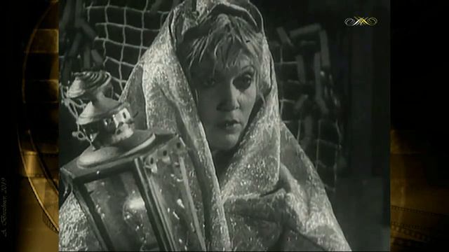 Гони монету!