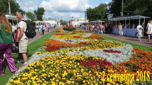 Vlog: Кострома от 2.09.2018/Видео блог Анюта смотреть онлайн