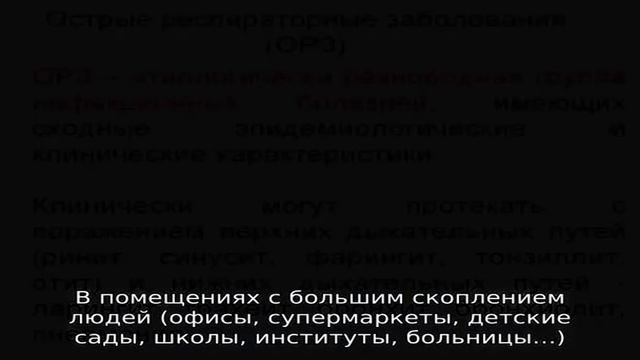 Для чего нужен ионизатор воздуха? смотреть онлайн