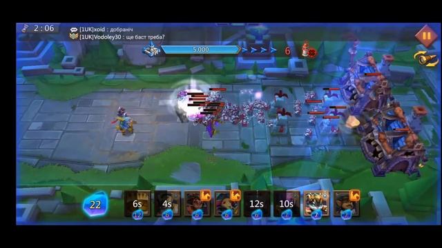 Грань 7-11 прохождение Глава 7 Этап 11 (f2p) (Lords Mobile) смотреть онлайн