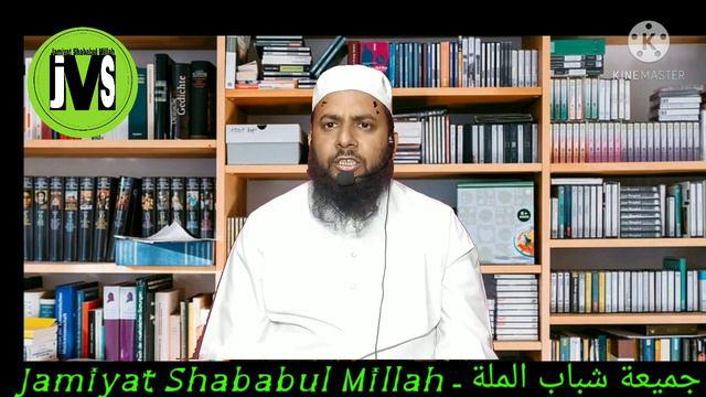 Islam Me Vote ki Haisiyat اسلام میں ووٹ کی حیثیت смотреть онлайн