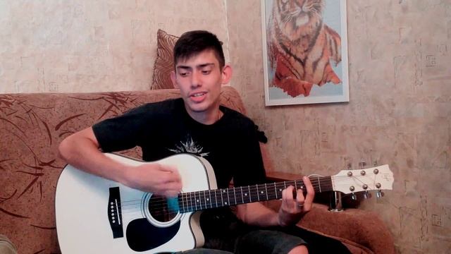 Сплин - Подводная лодка (Вокально-Акустический cover) + ОБЪЯВЛЕНИЕ!