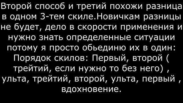 ЗАСК ГАЙД 2020.ЧАСТЬ 1. смотреть онлайн