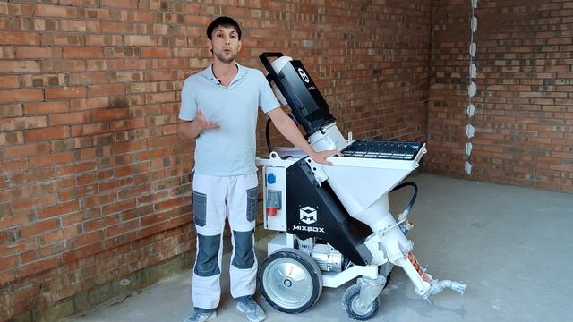 Новая российская штукатурная станция Mixbox смотреть онлайн