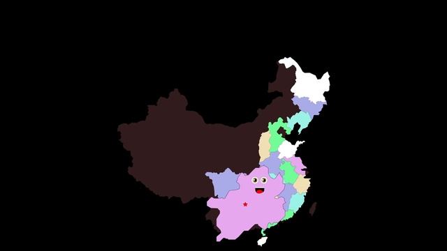 China Geography/Peoples Republic Of China