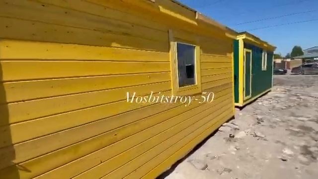 Бытовка 6 метров смотреть онлайн