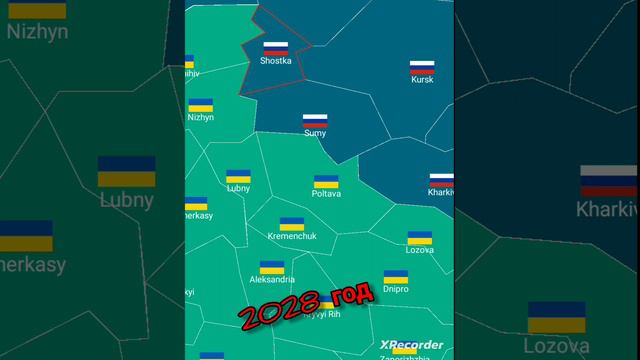 я превращаюсь в машину времени:/ смотреть онлайн