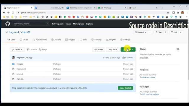 Pro Chat using HTML and CSS with source code смотреть онлайн