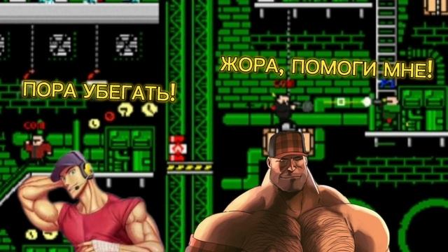 МГЕ через игры детства! Часть 5 смотреть онлайн