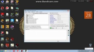 ПК|Что делать если не запускаются/не работают exe файлы ?