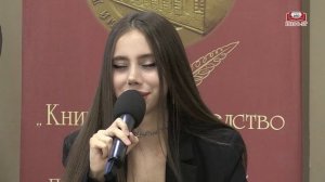 Лия Стеффи в «Библио-Глобусе» представила книгу «Тэррлисс»!
