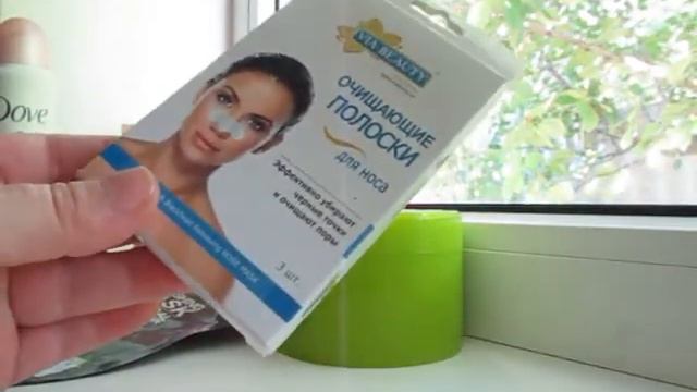 Покупки мая 2014 смотреть онлайн