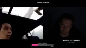 тима мацони чатрулетка @ пранк демона 2023с