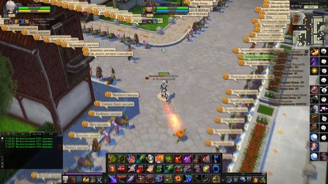 Роял Квест Вручение призов смотреть онлайн