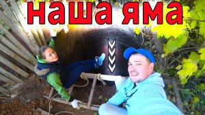 За комфорт в доме расплачиваемся тяжелой работой. [Жизнь в деревне]